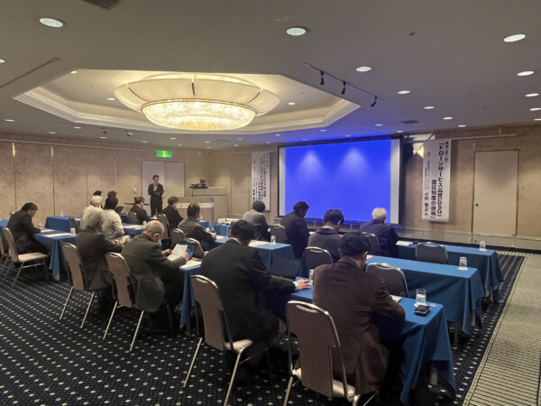 大分県ドローン協議会の研修会でドローンサービス品質認証について登壇しましたサムネイル